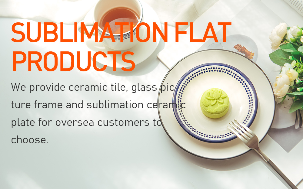 Sublimation Flat Products